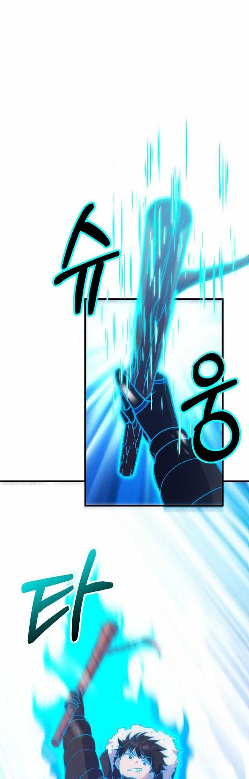 Divine Delivery Chapter 35 - halaman 114