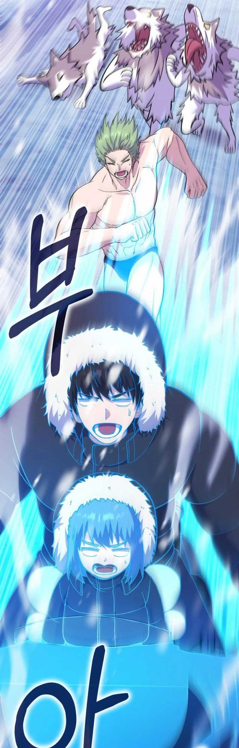 Divine Delivery Chapter 35 - halaman 15