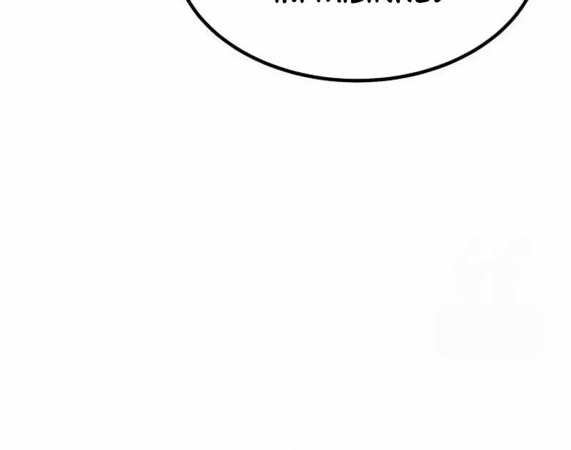 Divine Delivery Chapter 37 - halaman 101