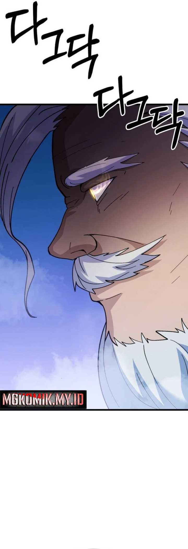 Divine Delivery Chapter 38 - halaman 82