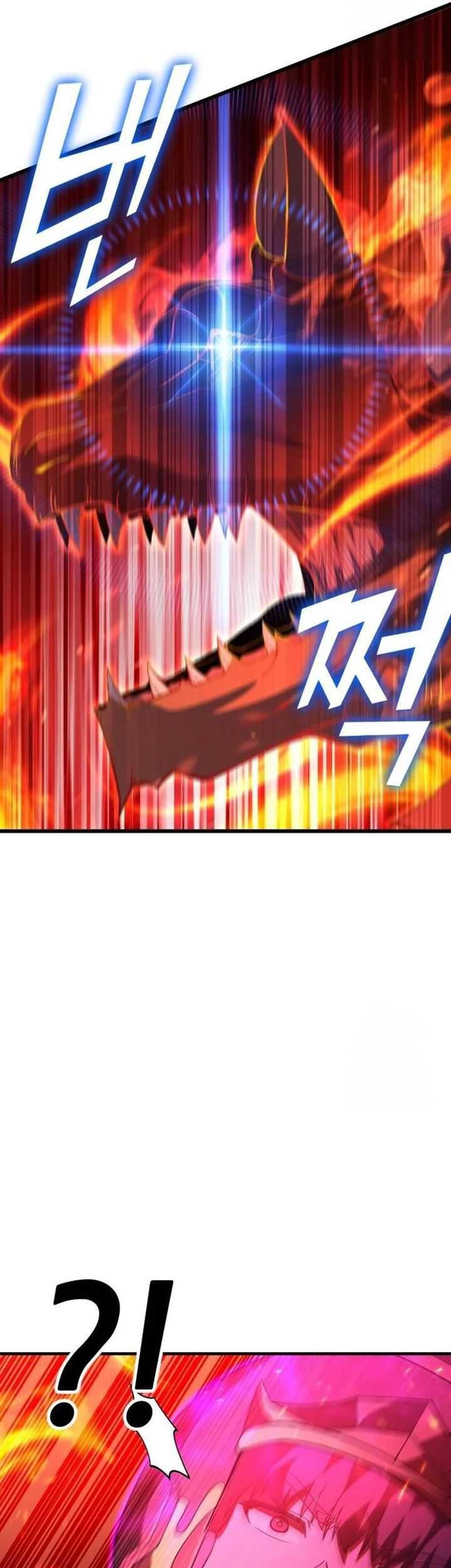 Divine Delivery Chapter 42 - halaman 13
