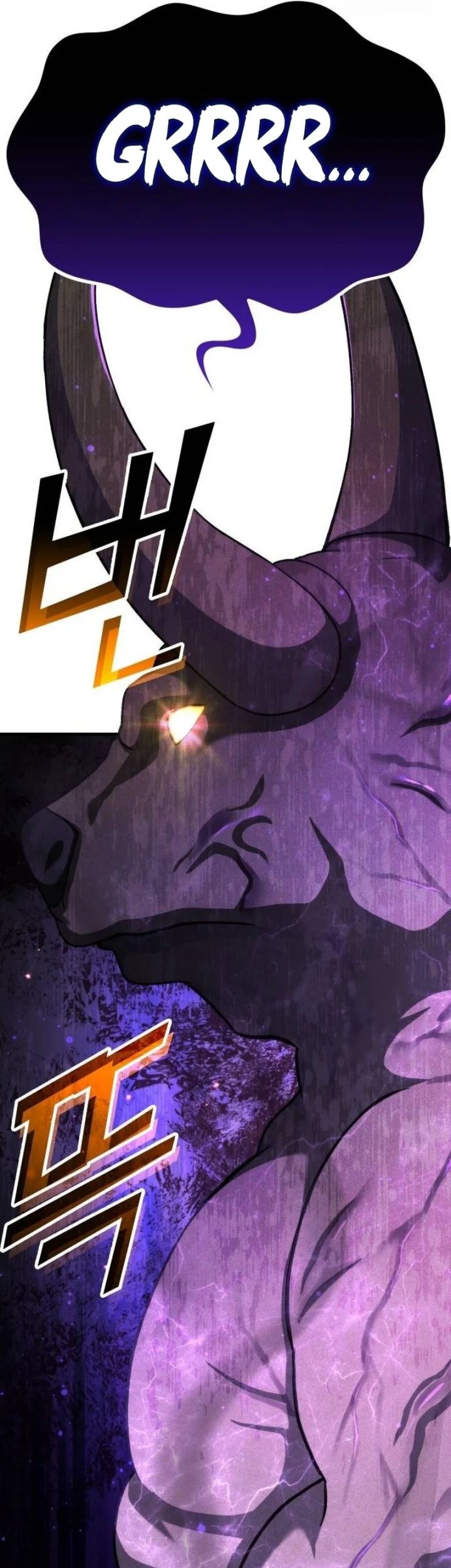 Divine Delivery Chapter 44 - halaman 114