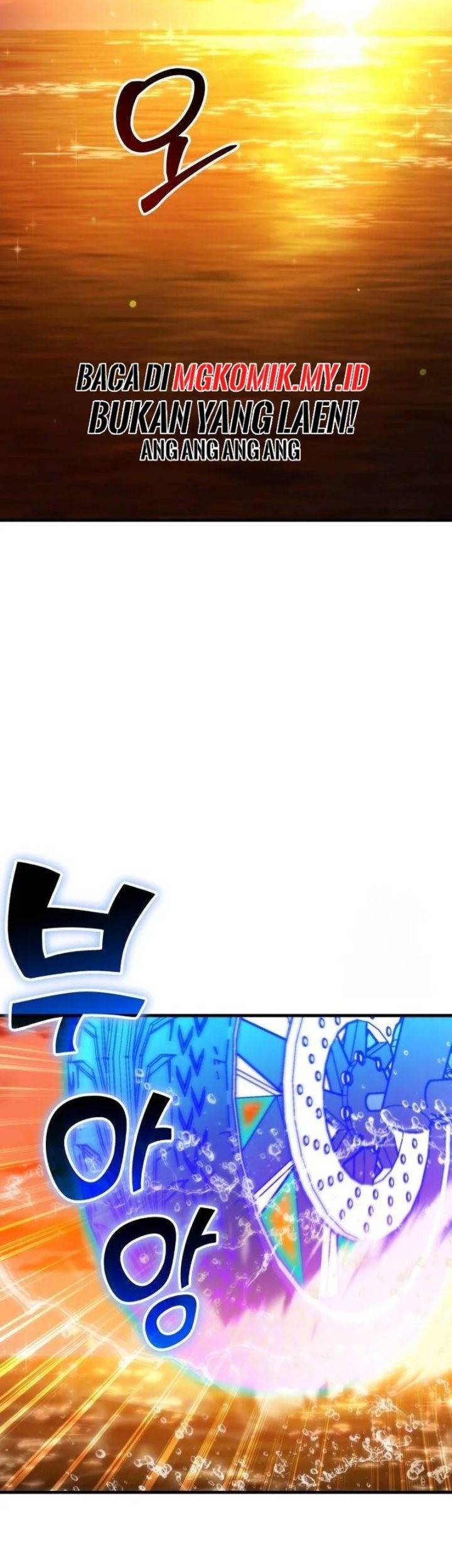 Divine Delivery Chapter 44 - halaman 55