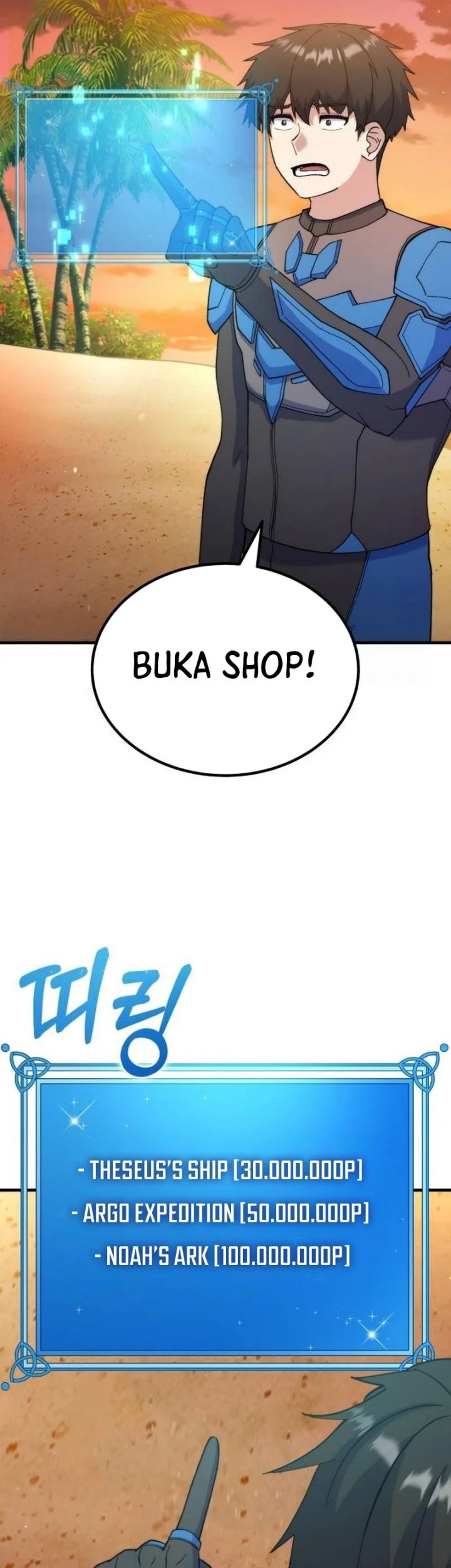 Divine Delivery Chapter 44 - halaman 65