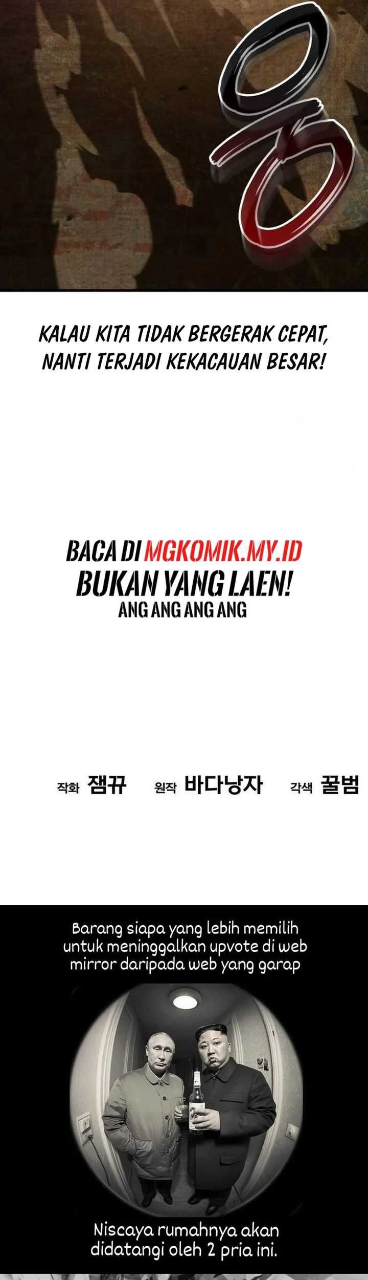 Divine Delivery Chapter 45 - halaman 79