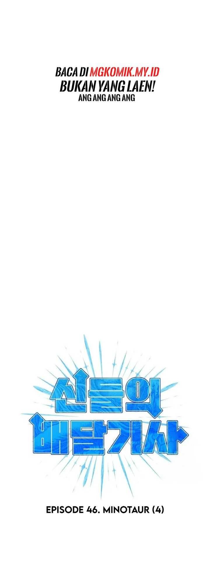 Divine Delivery Chapter 46 - halaman 6