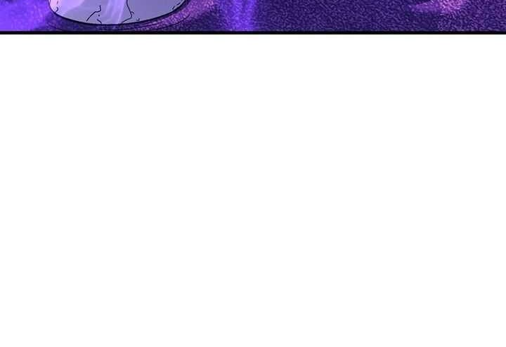 Divine Delivery Chapter 47 - halaman 80