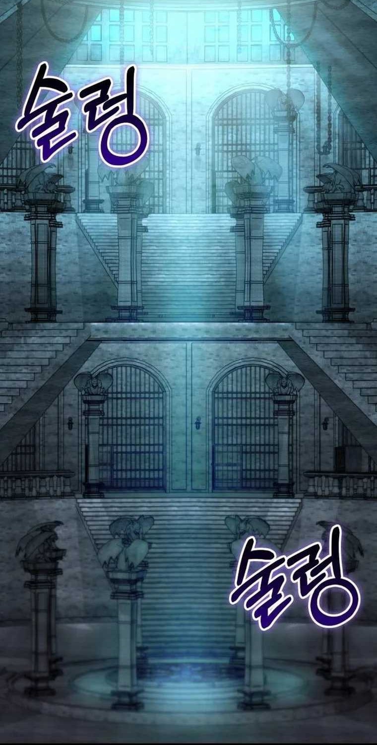 Divine Delivery Chapter 52 - halaman 80