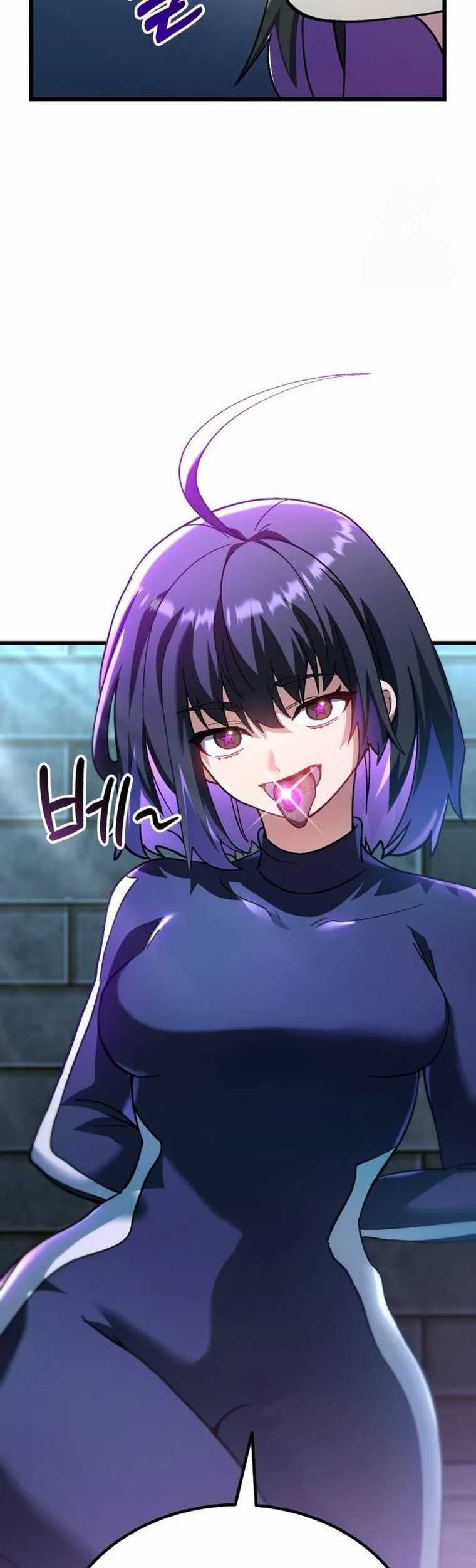 Divine Delivery Chapter 52 - halaman 93