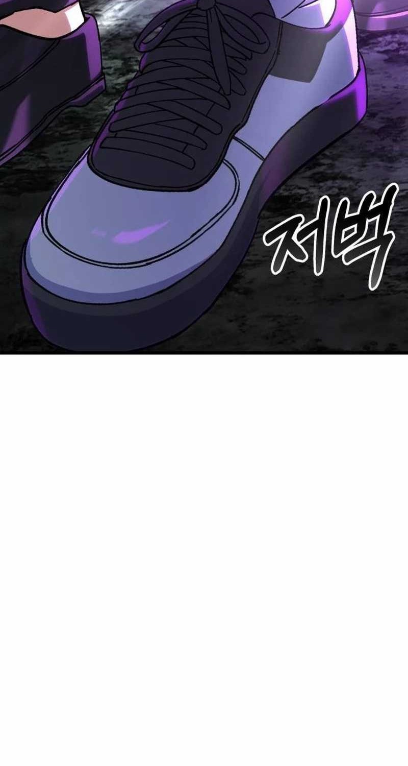 Divine Delivery Chapter 53 - halaman 81