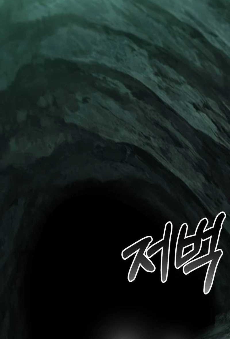 Divine Delivery Chapter 53 - halaman 85