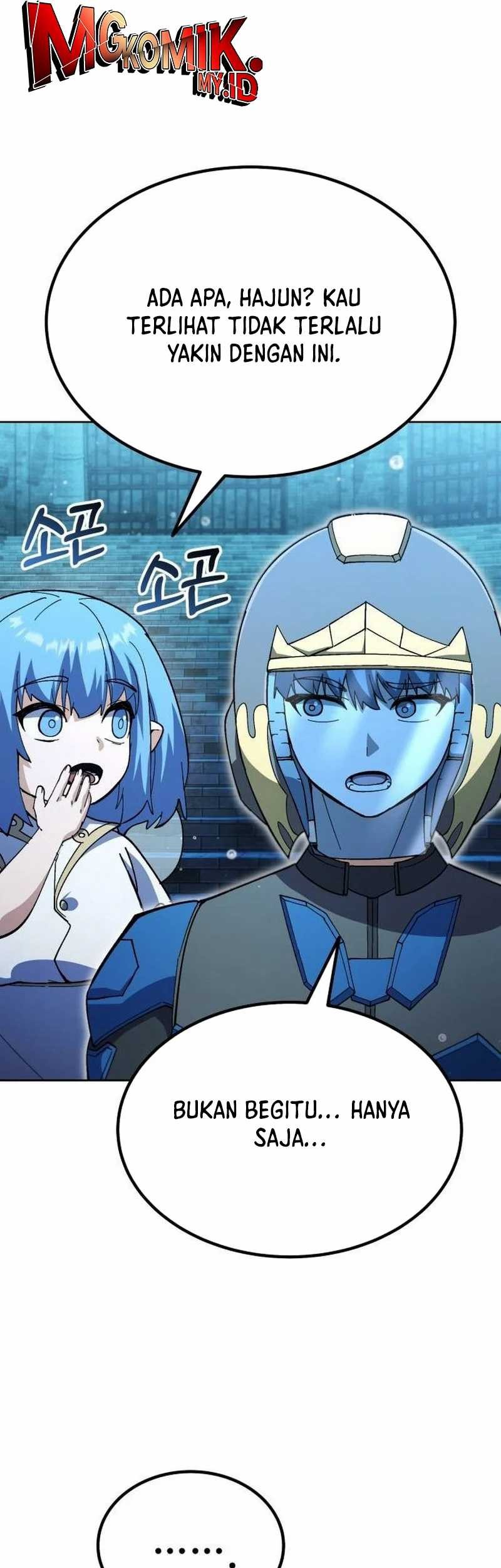 Divine Delivery Chapter 54 - halaman 51