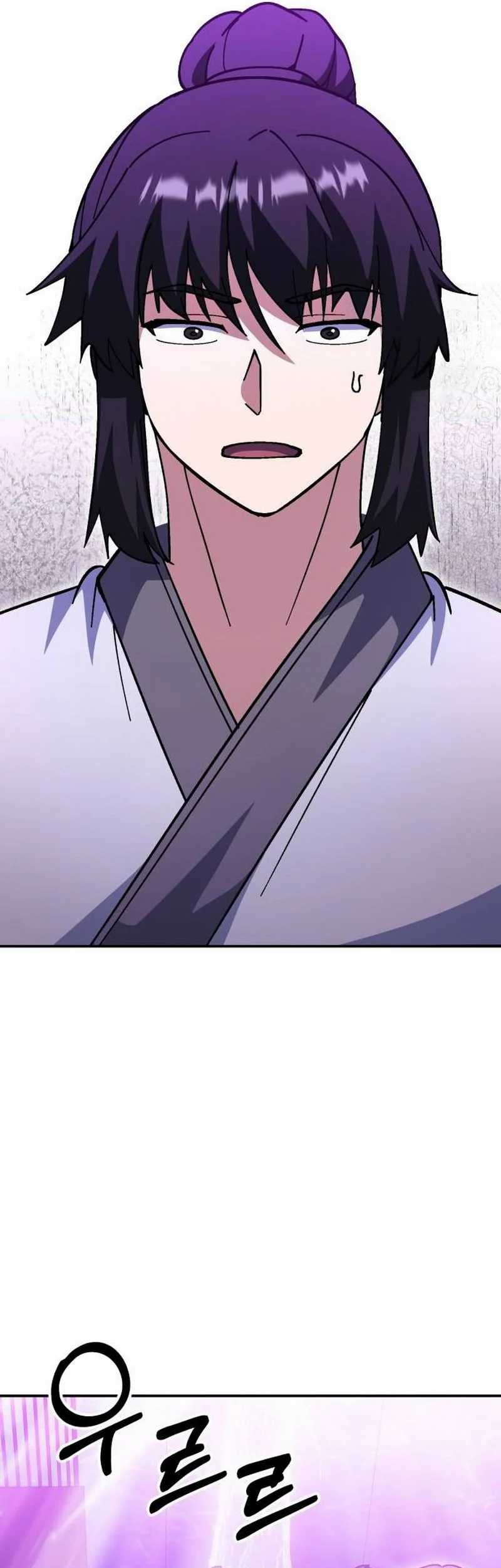 Divine Delivery Chapter 54 - halaman 78