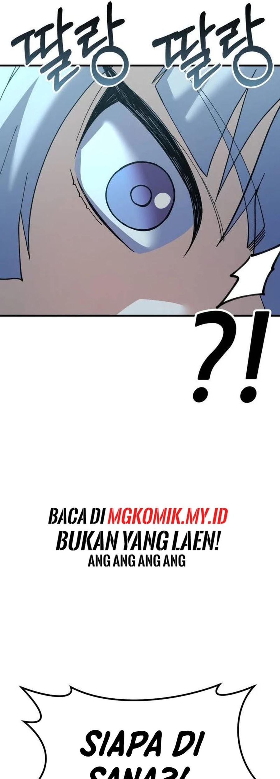 Divine Delivery Chapter 56 - halaman 102