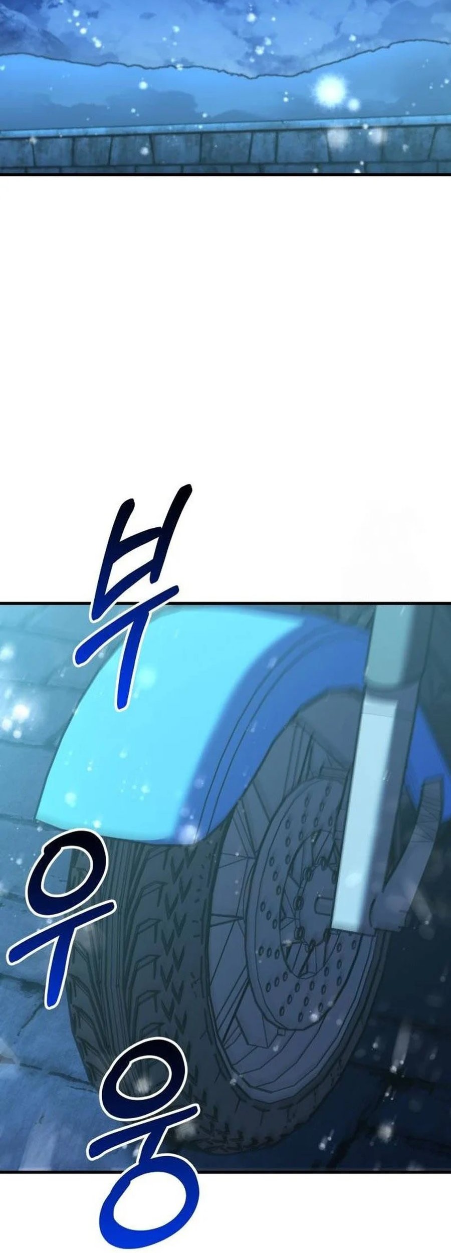 Divine Delivery Chapter 56 - halaman 107