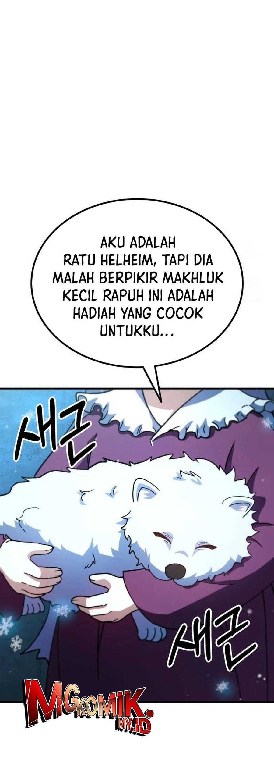 Divine Delivery Chapter 56 - halaman 117