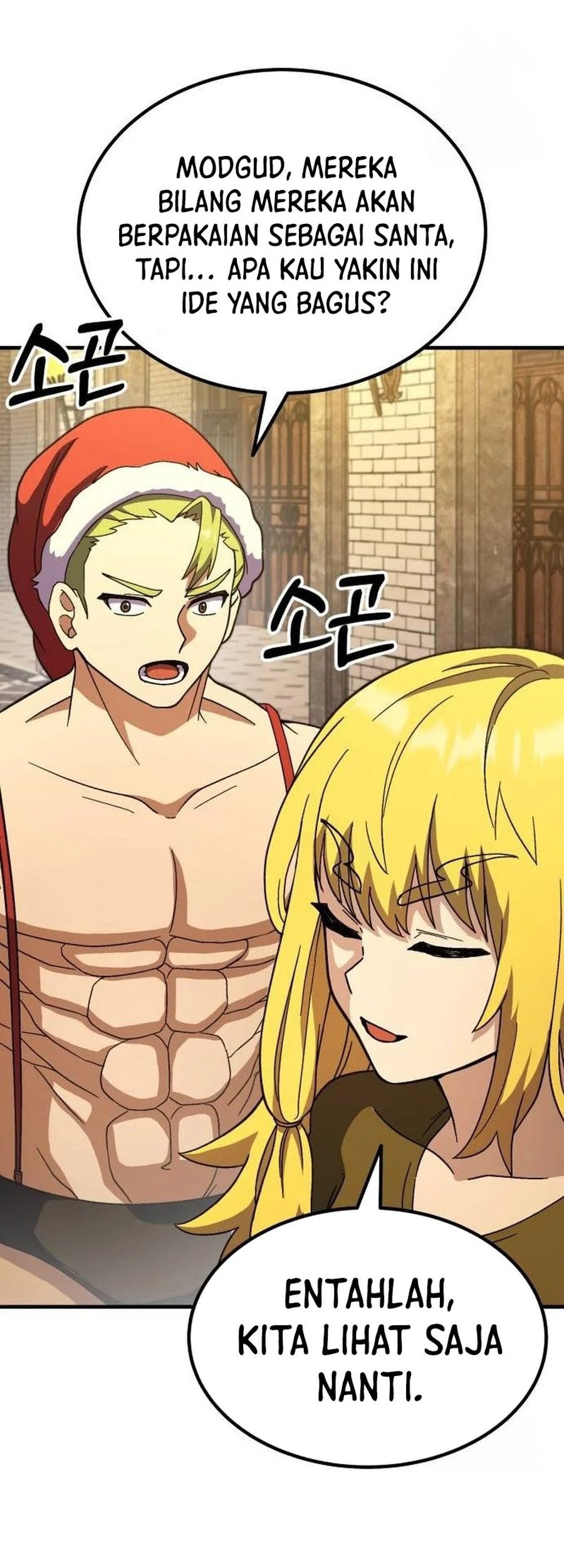Divine Delivery Chapter 56 - halaman 72