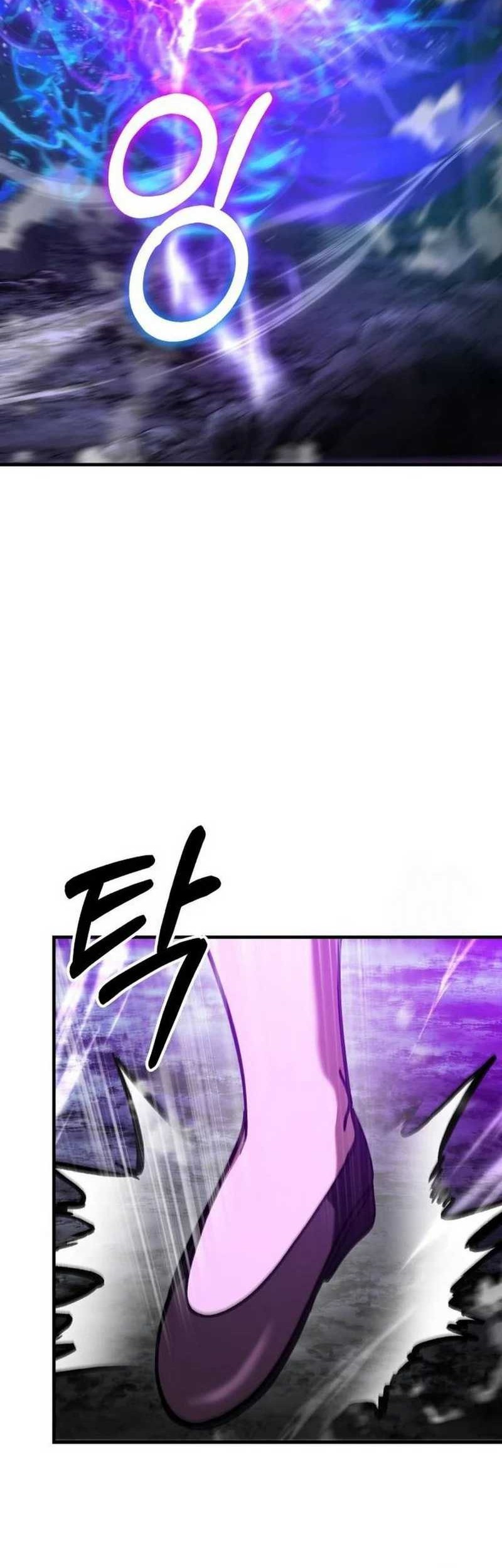 Divine Delivery Chapter 57 - halaman 47
