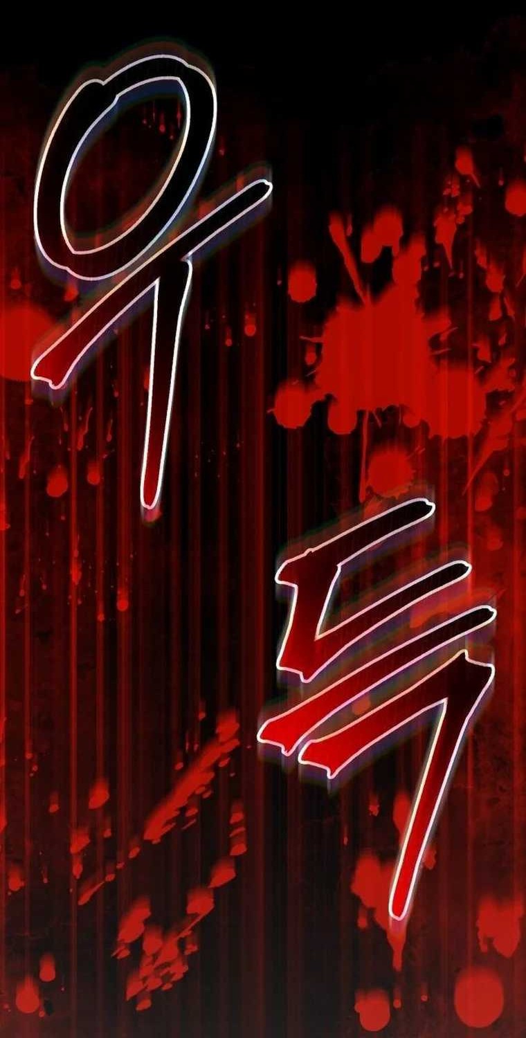 Divine Delivery Chapter 58 - halaman 28