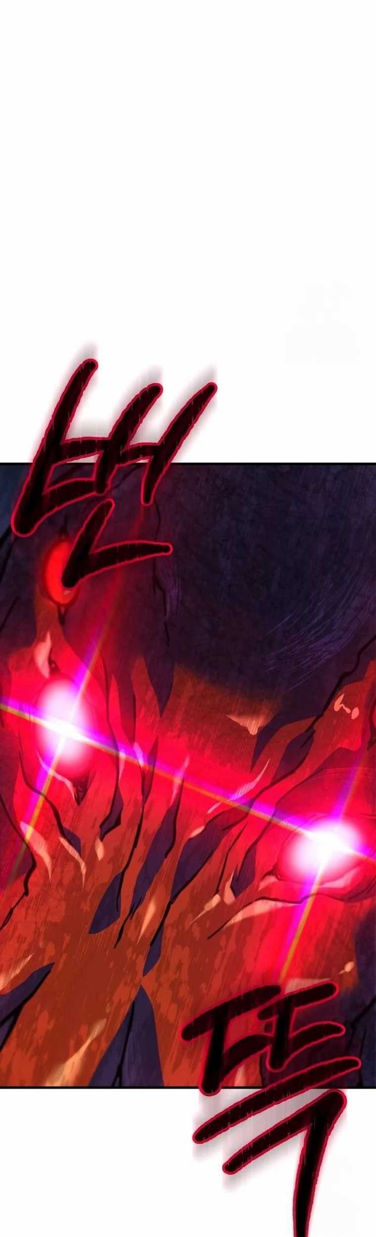 Divine Delivery Chapter 58 - halaman 77