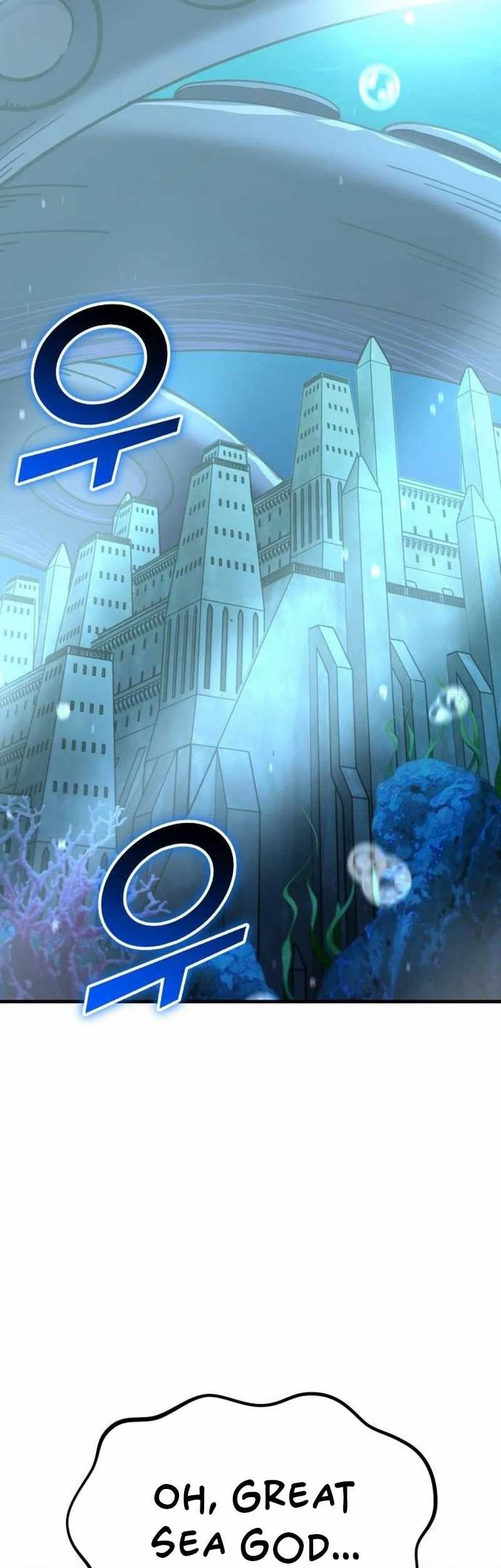 Divine Delivery Chapter 59 - halaman 13