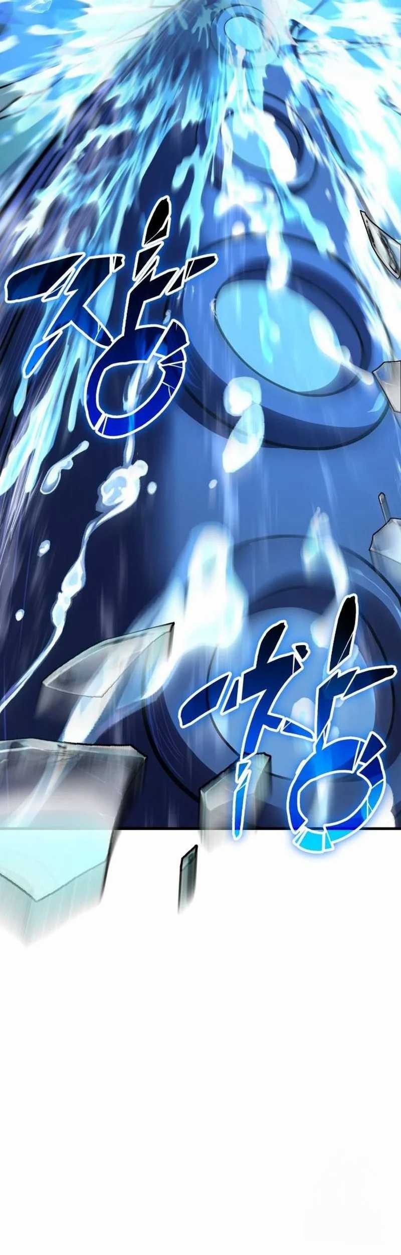 Divine Delivery Chapter 59 - halaman 19