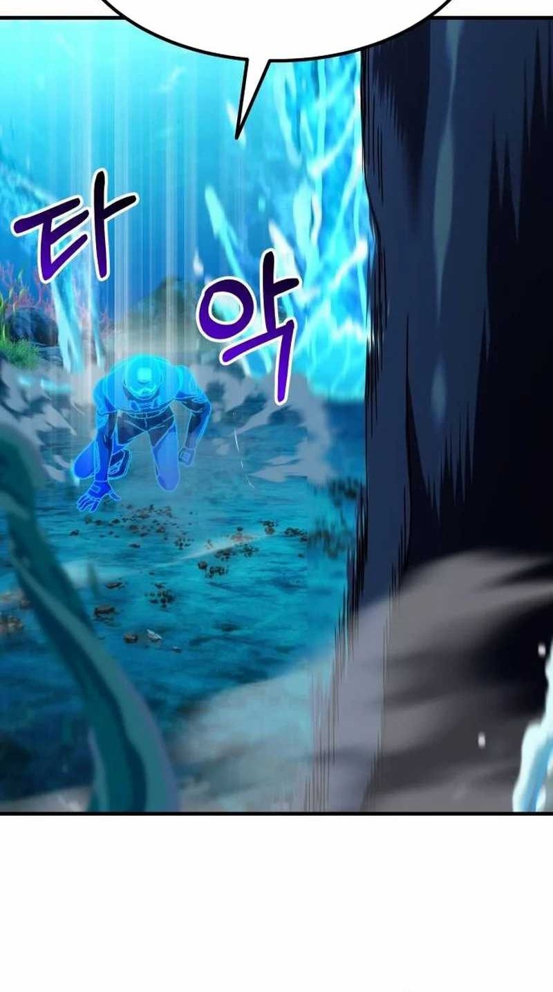 Divine Delivery Chapter 59 - halaman 25