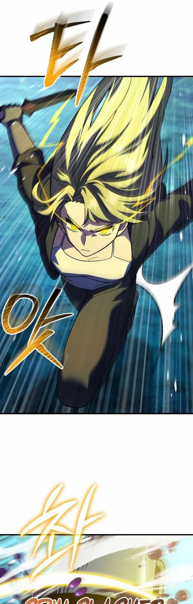 Divine Delivery Chapter 59 - halaman 47