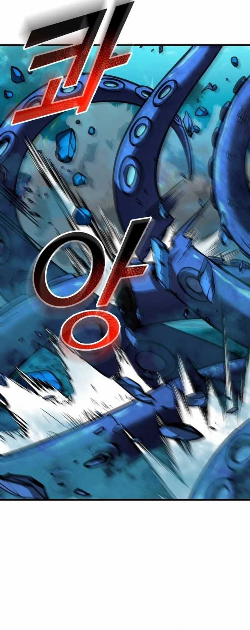 Divine Delivery Chapter 59 - halaman 57