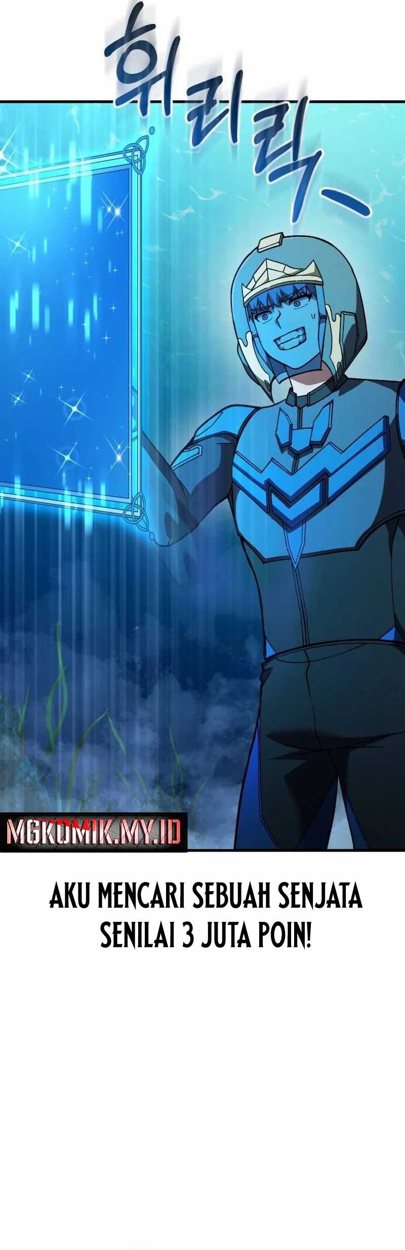 Divine Delivery Chapter 59 - halaman 93