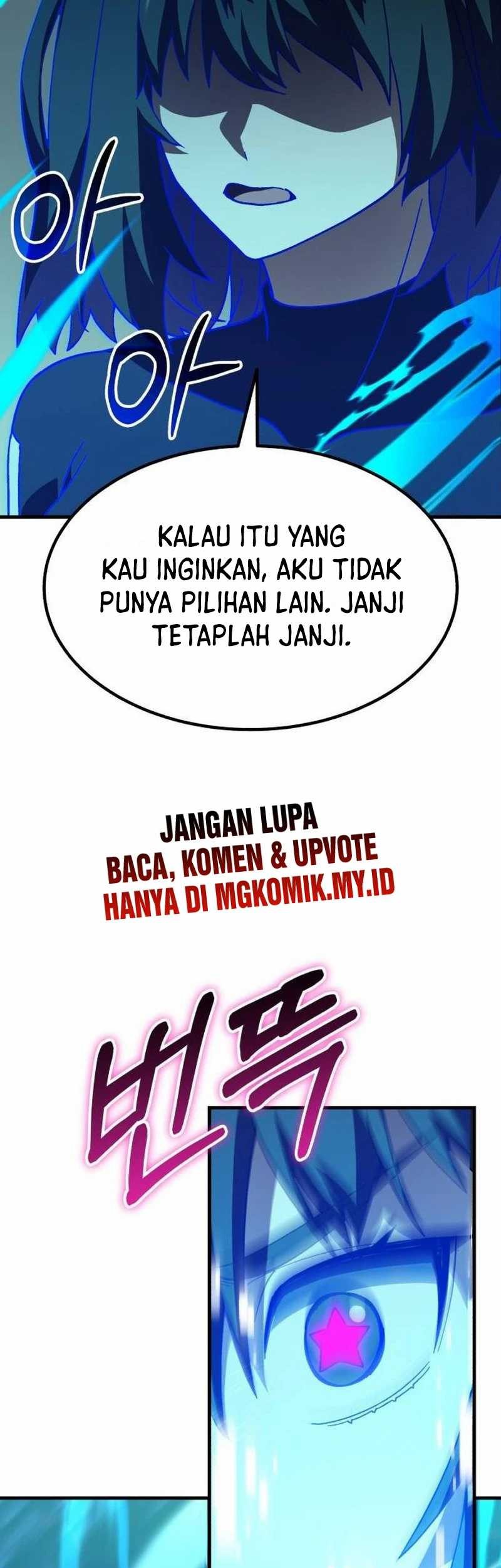 Divine Delivery Chapter 60 - halaman 26
