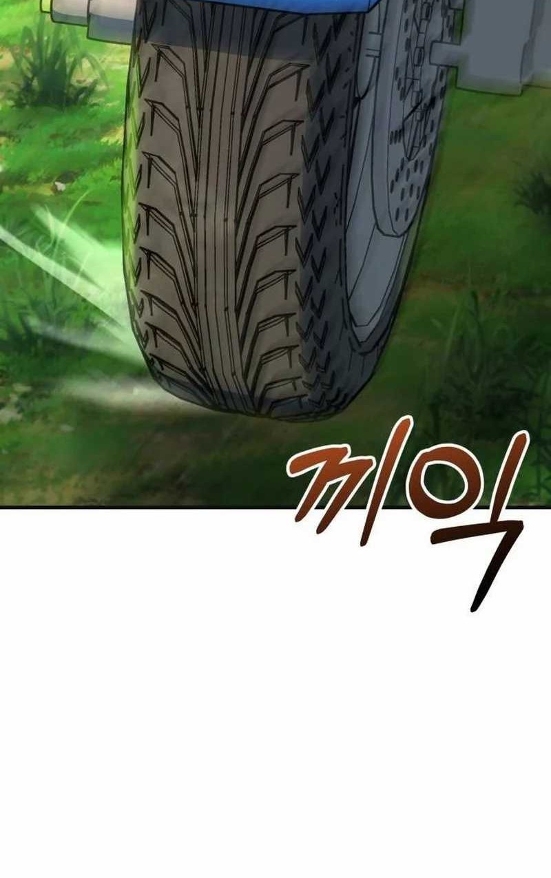 Divine Delivery Chapter 61 - halaman 48