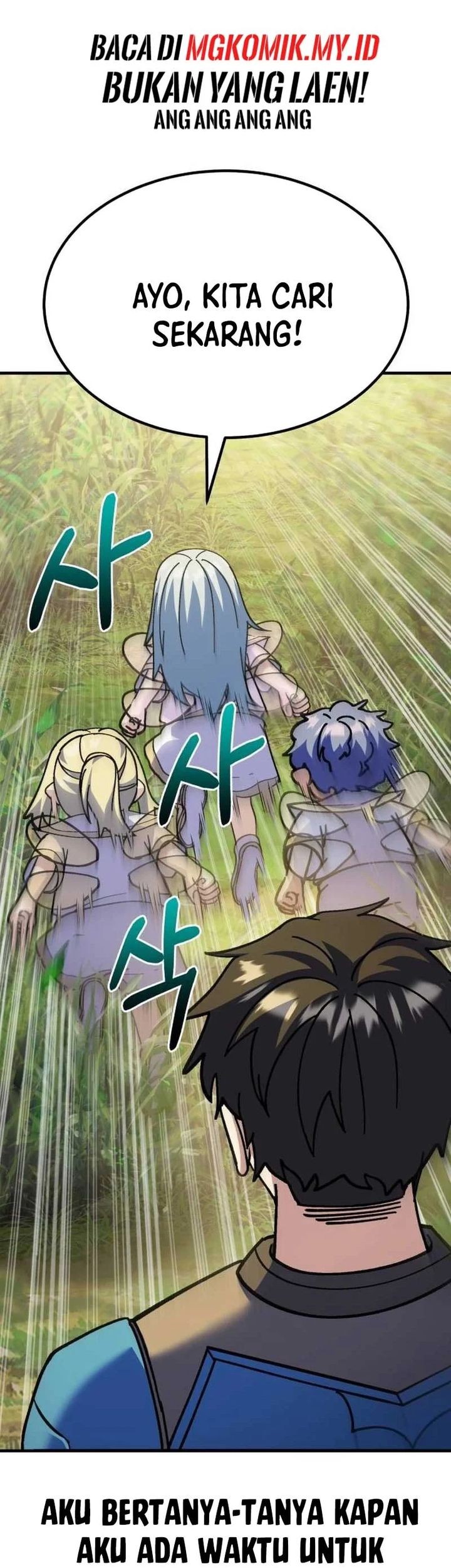 Divine Delivery Chapter 62 - halaman 60