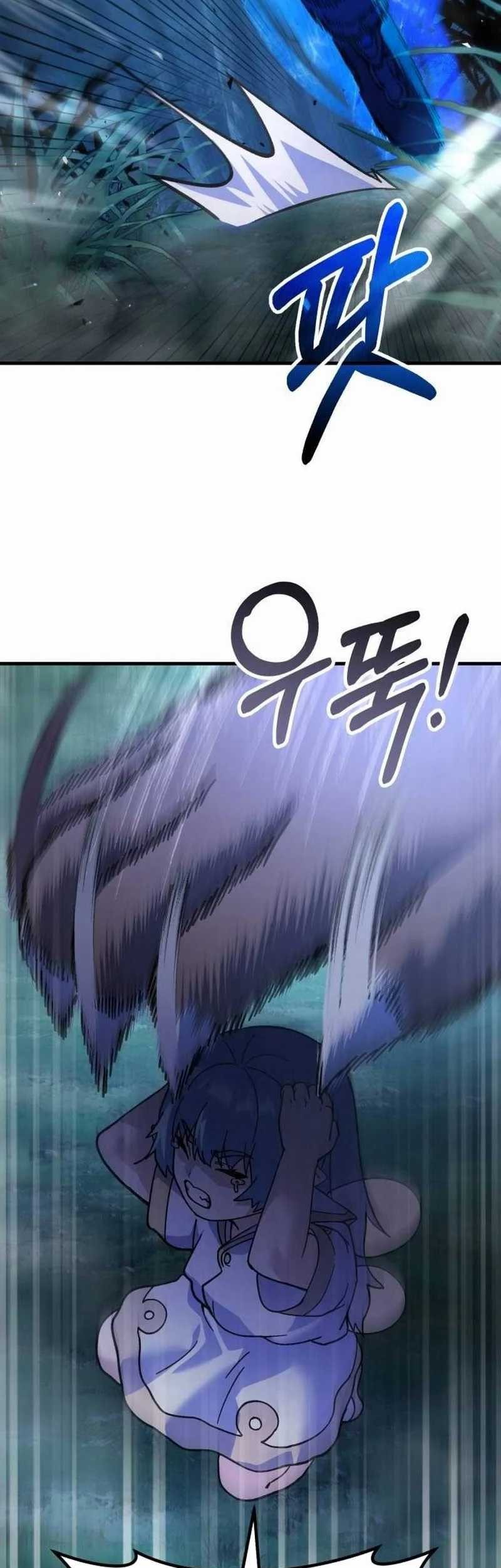 Divine Delivery Chapter 63 - halaman 23