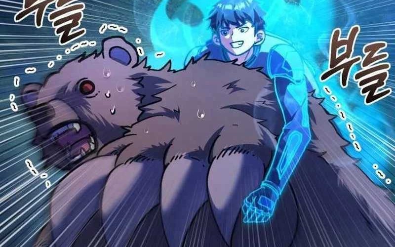 Divine Delivery Chapter 63 - halaman 26