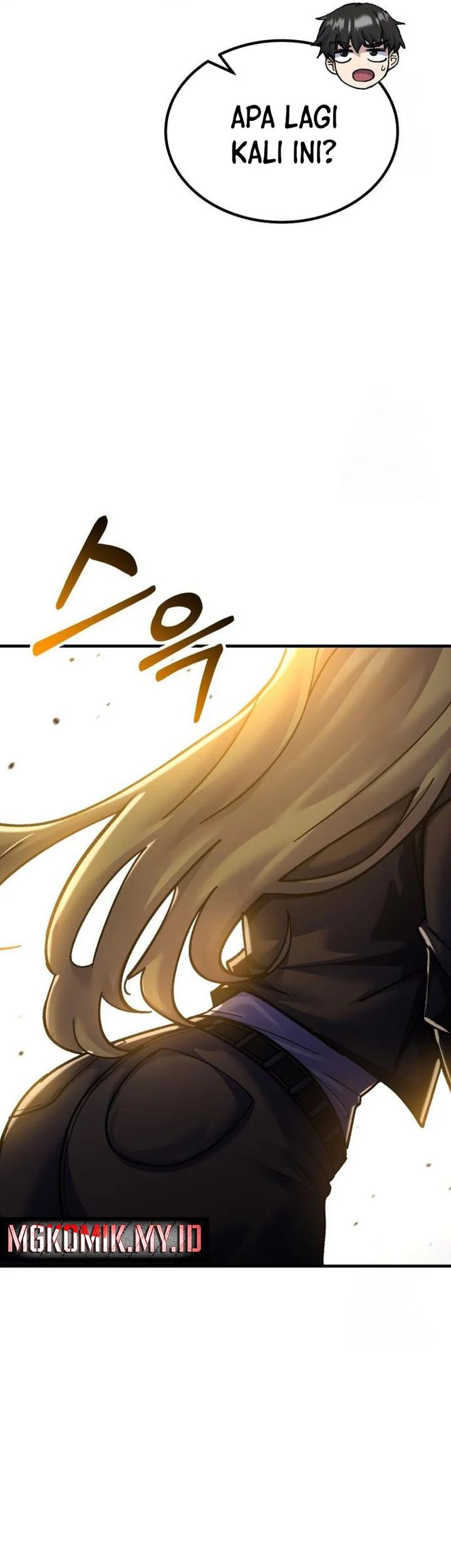 Divine Delivery Chapter 64 - halaman 94