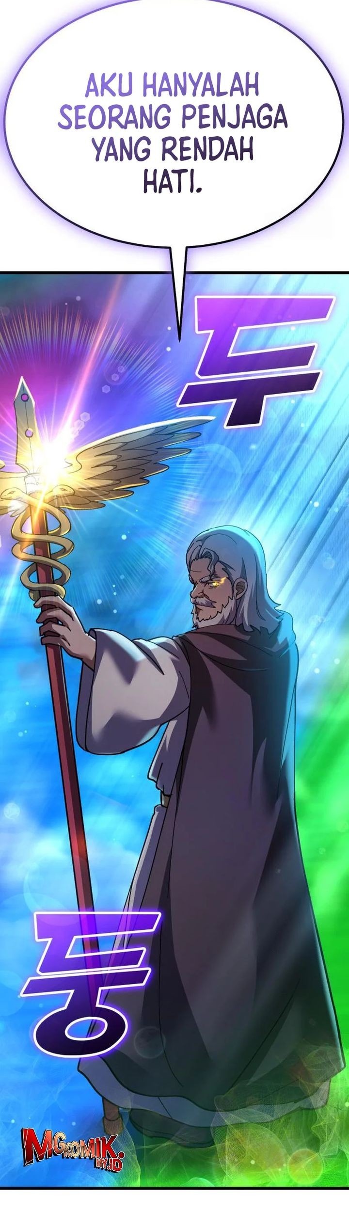 Divine Delivery Chapter 66 - halaman 100