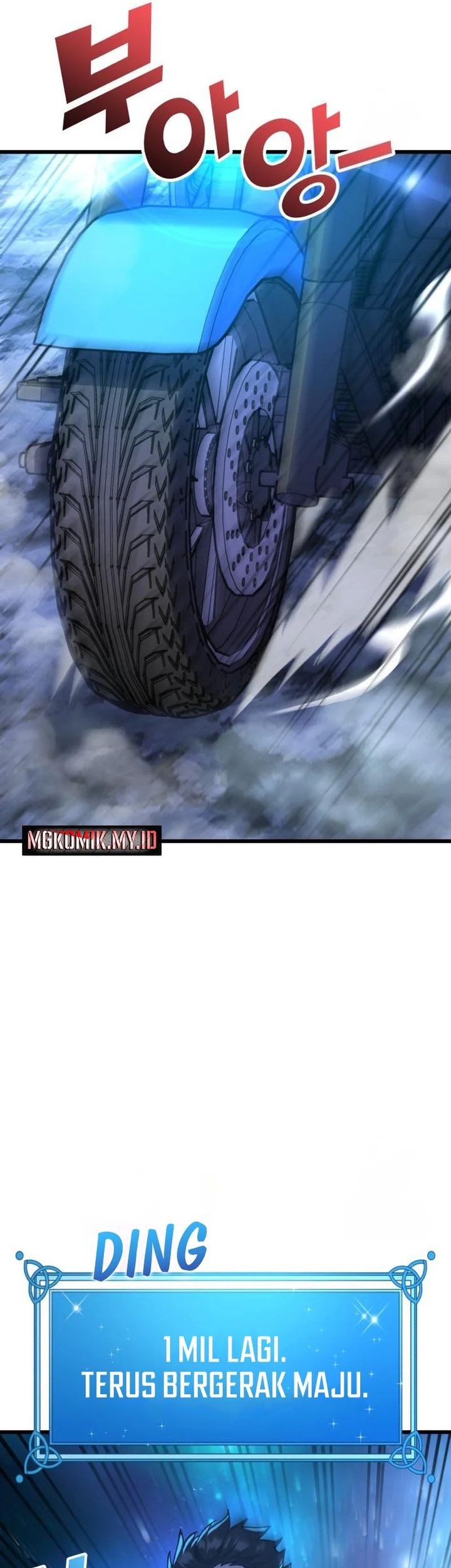 Divine Delivery Chapter 66 - halaman 50