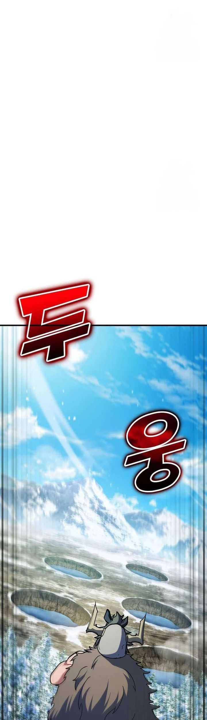 Divine Delivery Chapter 67 - halaman 61