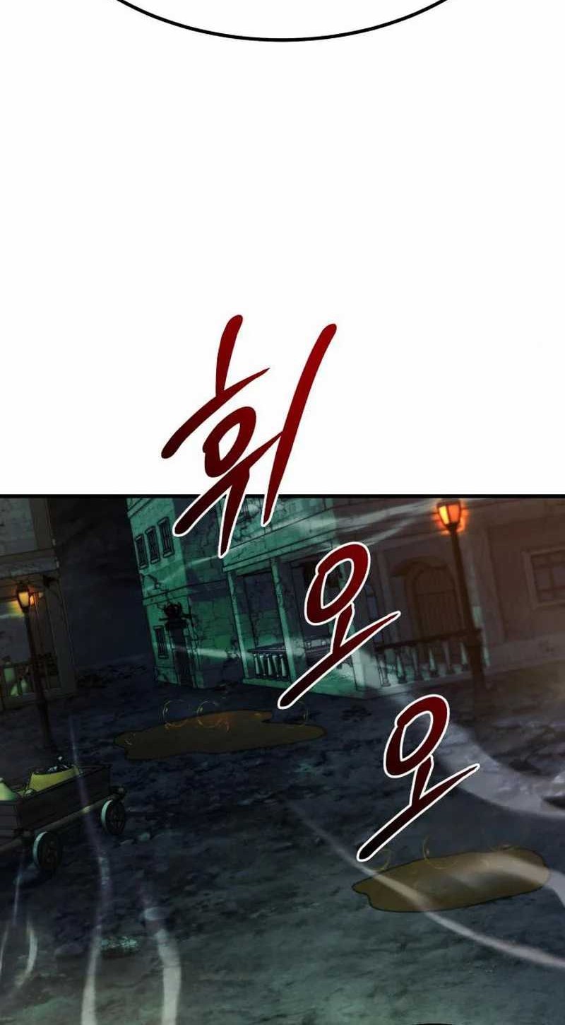 Divine Delivery Chapter 68 - halaman 65