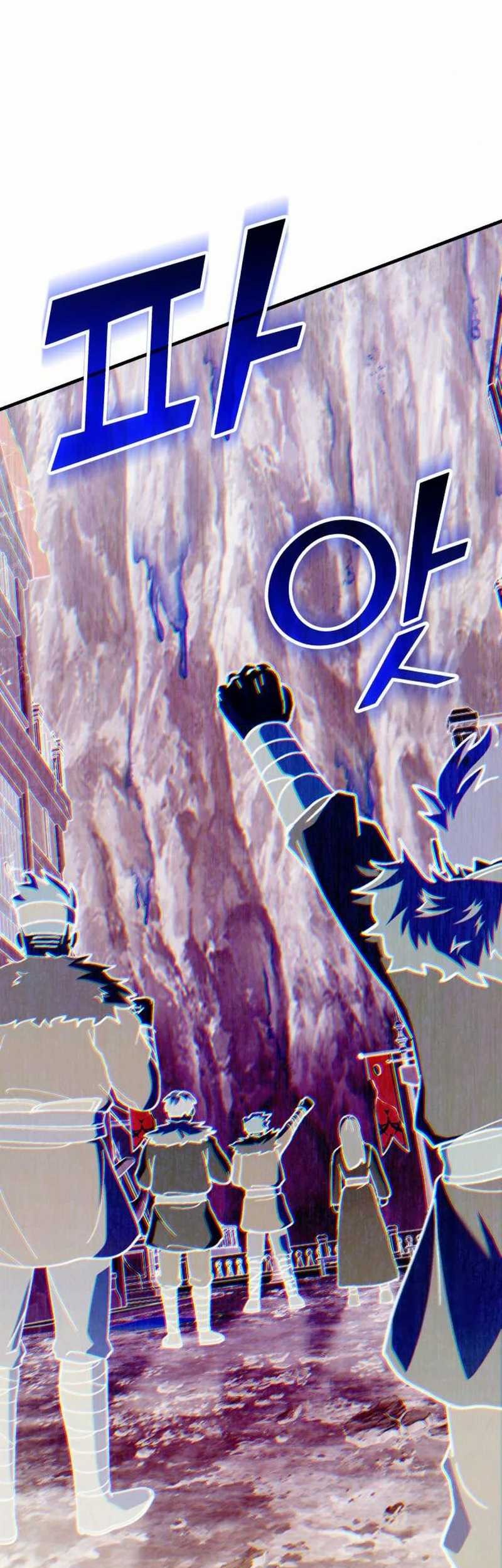 Divine Delivery Chapter 68 - halaman 79