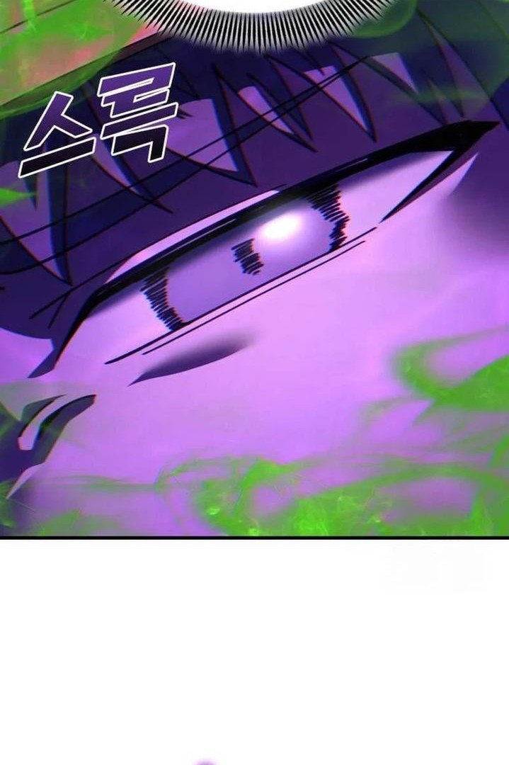 Divine Delivery Chapter 69 - halaman 43