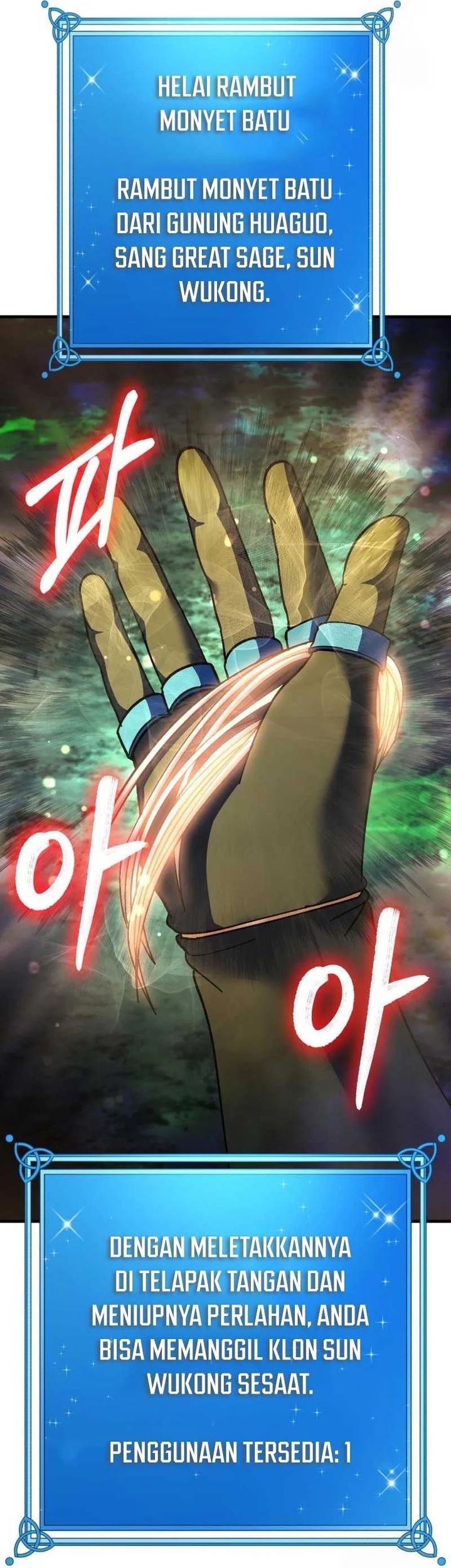Divine Delivery Chapter 69 - halaman 93