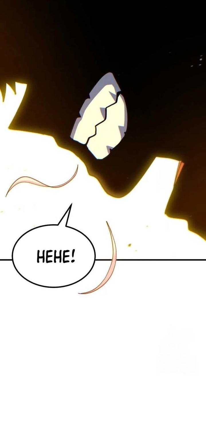 Divine Delivery Chapter 69 - halaman 98