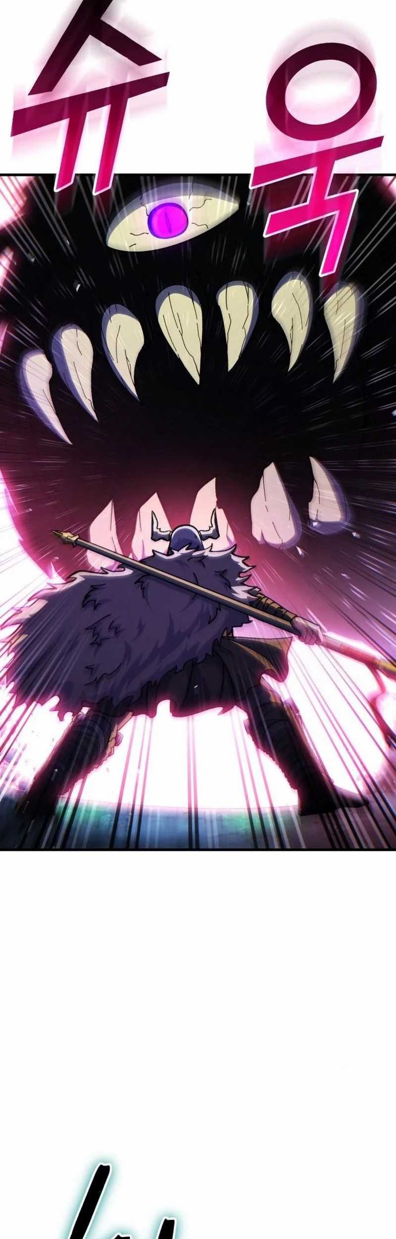 Divine Delivery Chapter 70 - halaman 19