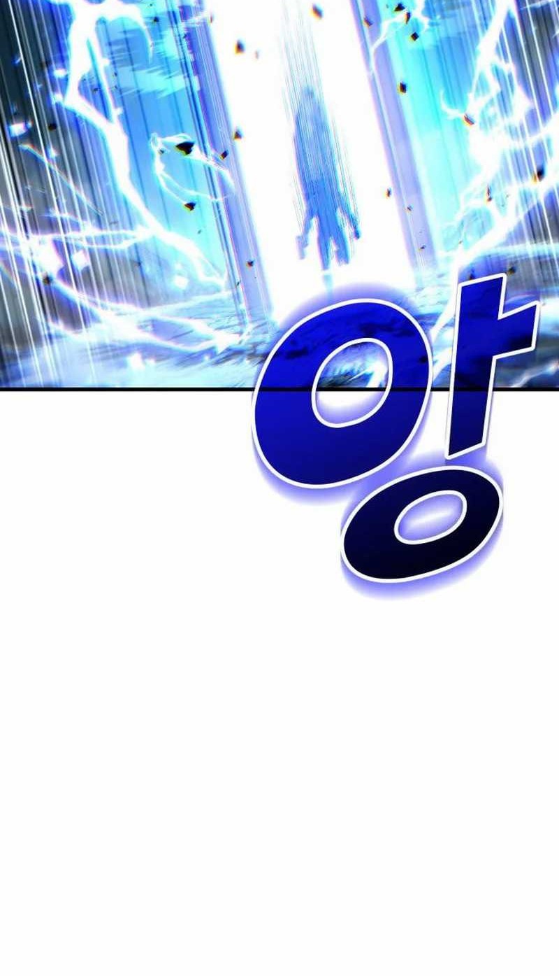 Divine Delivery Chapter 73 - halaman 10