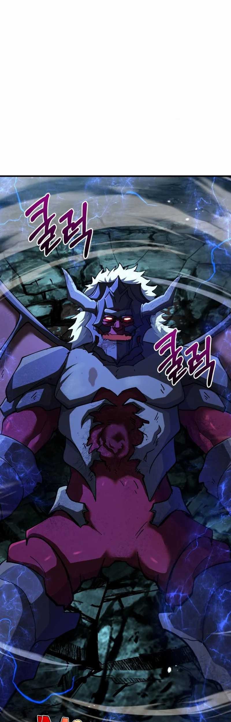 Divine Delivery Chapter 73 - halaman 22