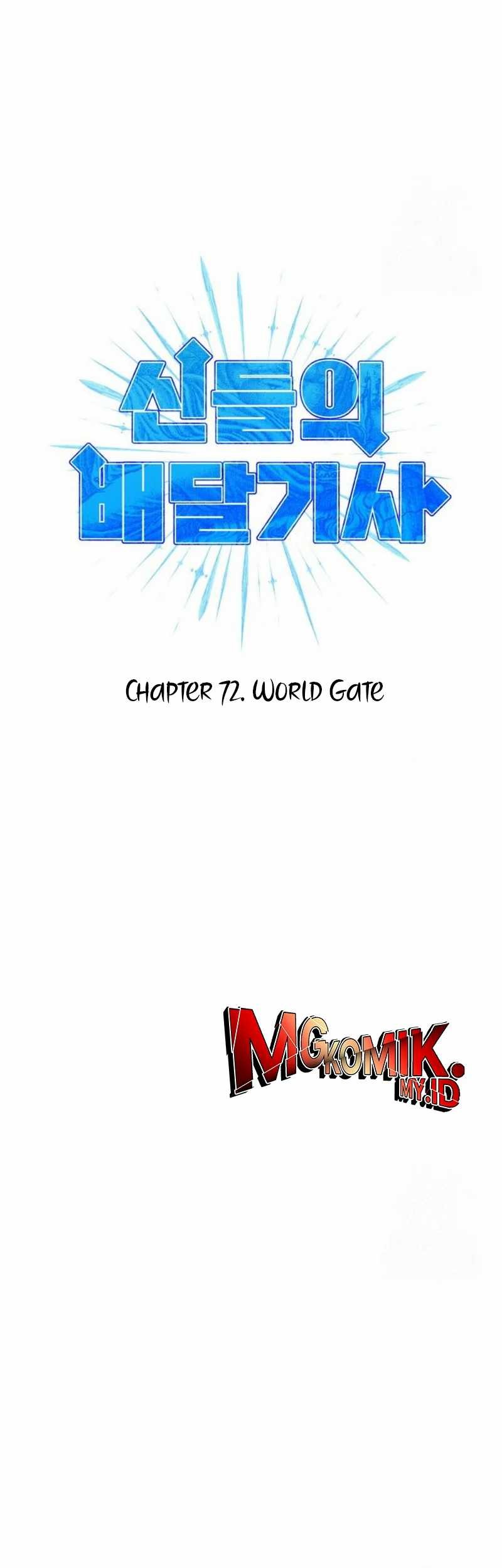 Divine Delivery Chapter 73 - halaman 40