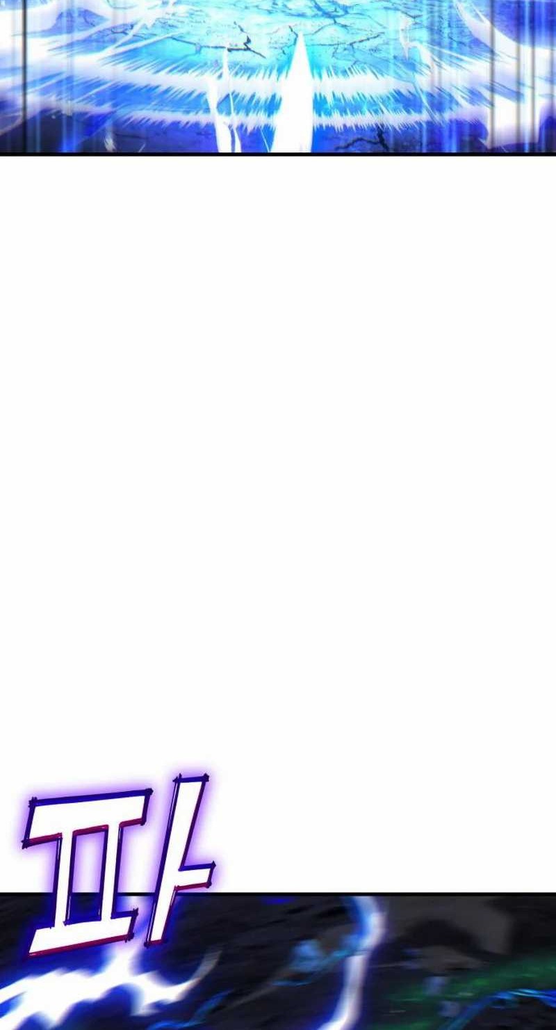 Divine Delivery Chapter 73 - halaman 6