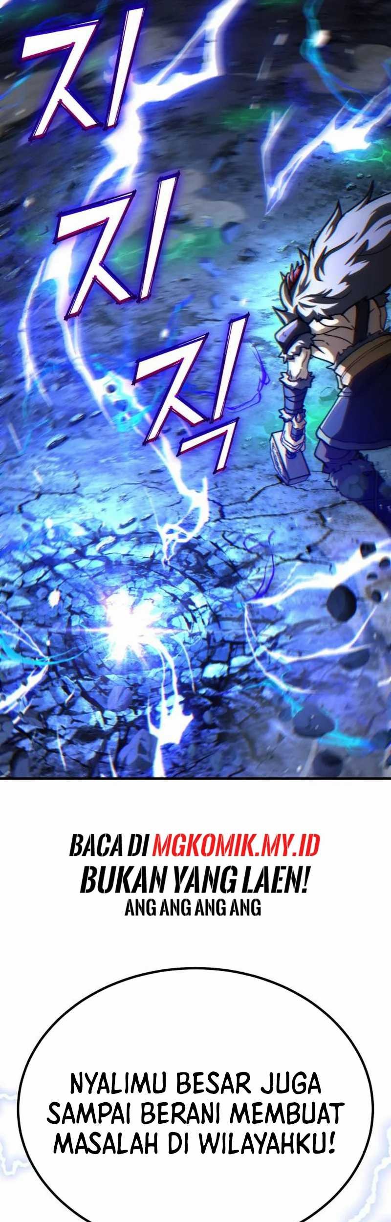 Divine Delivery Chapter 73 - halaman 7